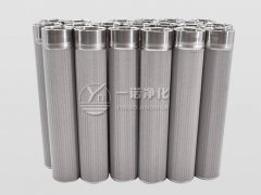 定制304不锈钢烧结网滤芯