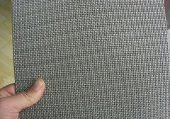 五层烧结网在标准化工中的特点