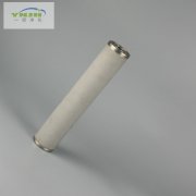 烧结不锈钢滤芯的消毒方法